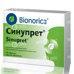синупрет инструкция по применению для детей цена синупрет инструкция по применению для детей цена